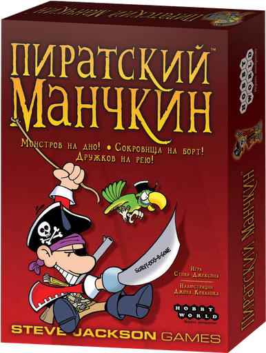 Настольные игры - Игротека в ТЦ "Горбушкин Двор". 5 и 6 ноября